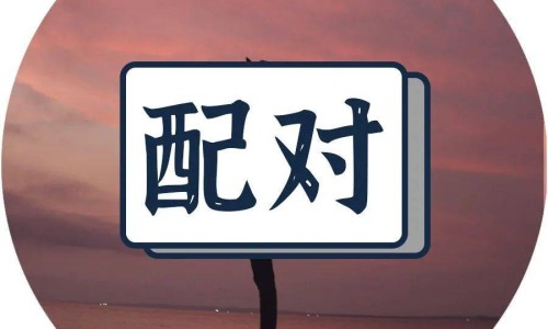 怀孕期间卵巢囊肿越来越大怎么办-怀孕期间卵巢囊肿32 28网 - 网站提供怀孕期间卵巢囊肿越来越大怎么办小常识、怀孕期间卵巢囊肿会变大吗
